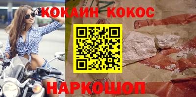 гашишное масло Гусиноозёрск