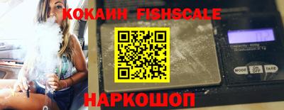 хмурый Гусев