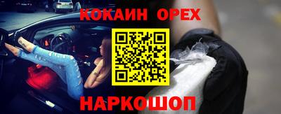 хмурый Гусев
