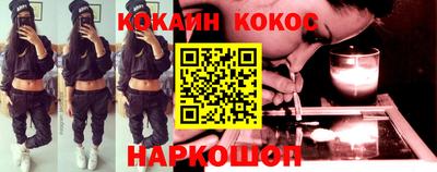 хмурый Гусев