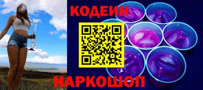 гашишное масло Гусиноозёрск