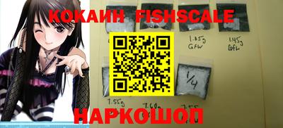 прущая мука Гусь-Хрустальный