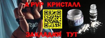 гашишное масло Гусиноозёрск