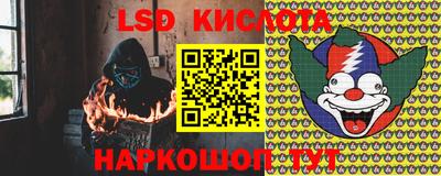 прущая мука Гусь-Хрустальный