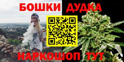 хмурый Гусев