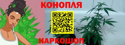 прущая мука Гусь-Хрустальный
