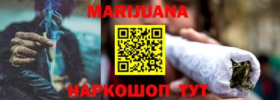 хмурый Гусев