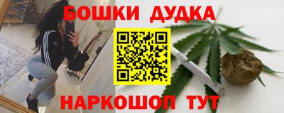 прущая мука Гусь-Хрустальный