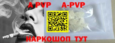 наркотики Ярославль