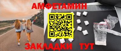 мескалин Ярцево