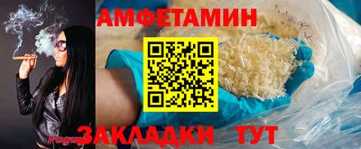 гашишное масло Гусиноозёрск