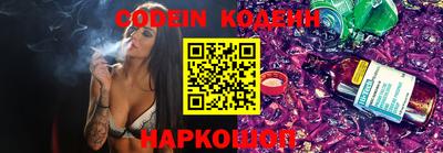 прущая мука Гусь-Хрустальный