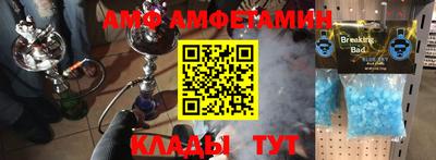 гашишное масло Гусиноозёрск