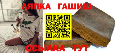 прущая мука Гусь-Хрустальный