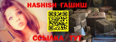 прущая мука Гусь-Хрустальный