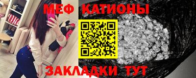 гашишное масло Гусиноозёрск
