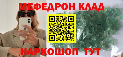 гашишное масло Гусиноозёрск